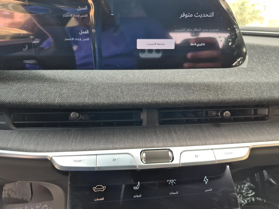 2024 Lucid Air Pure 