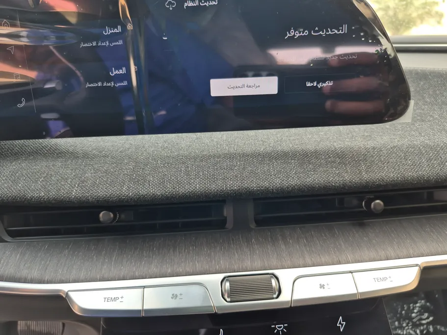 2024 Lucid Air Pure 