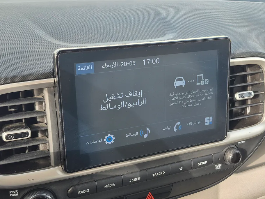 2025 Hyundai Venue Smart 