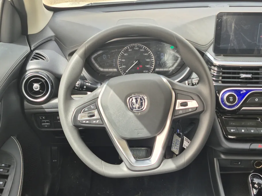 2026 Changan Alsvin Full Option 