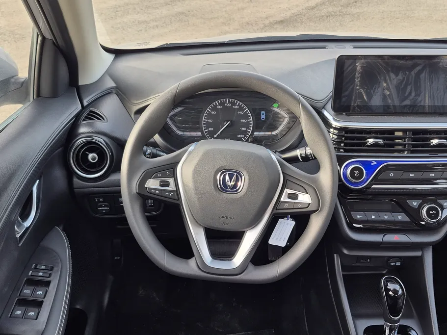 2026 Changan Alsvin Full Option 