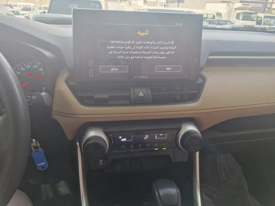 تويوتا راف فور LE 2019 