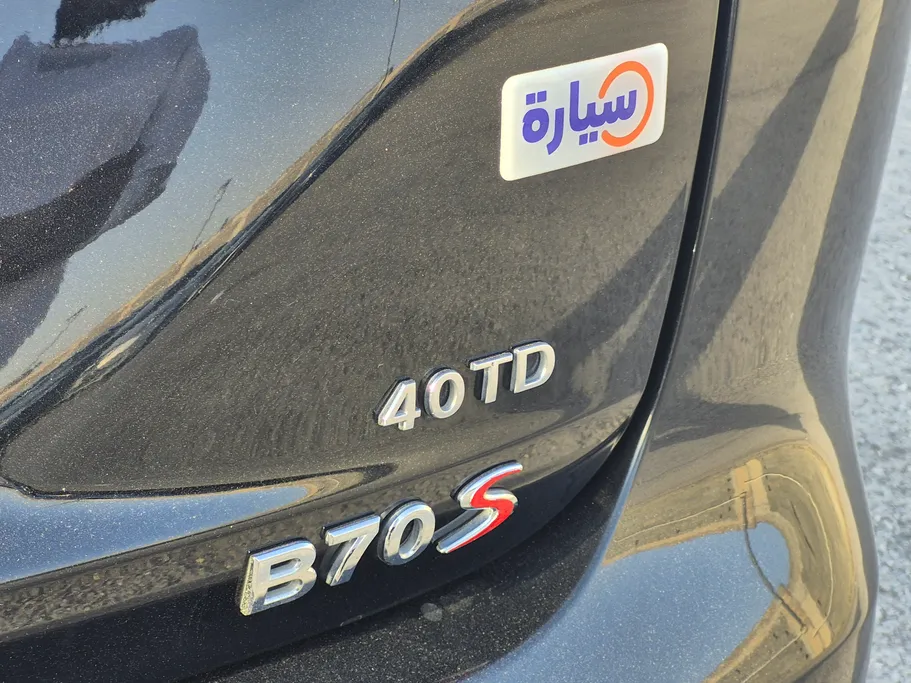 فاو بيستون بي 70 اس  ليمو 2023 