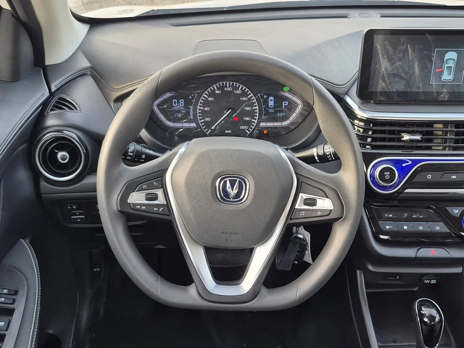 2026 Changan Alsvin Full Option 