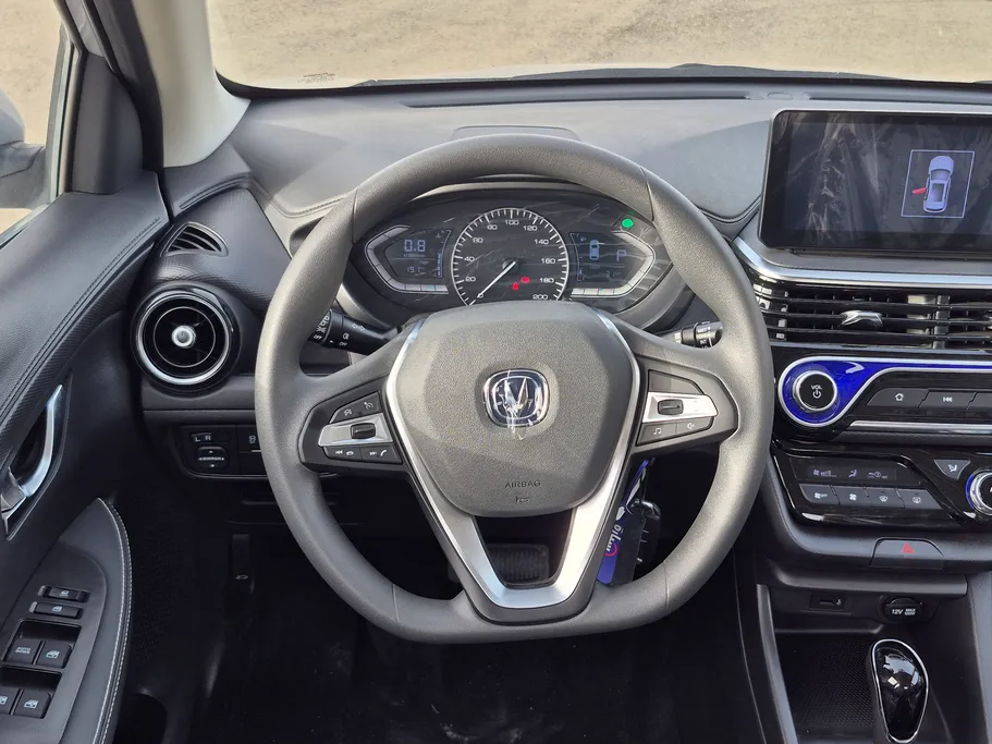 2026 Changan Alsvin Full Option 
