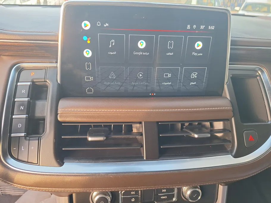 2022 GMC Yukon SLE 
