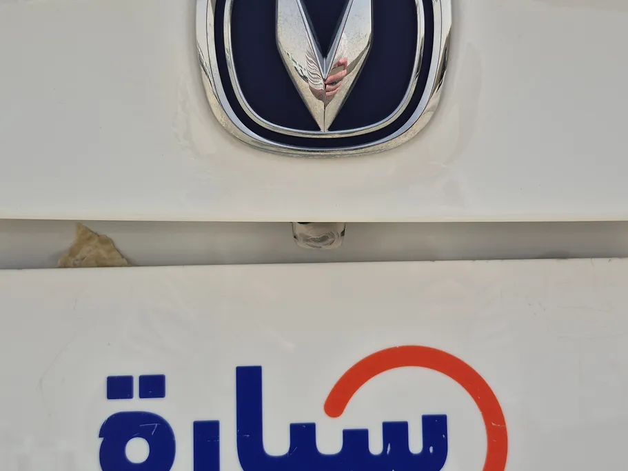 شانجان السفن Full Option 2026 