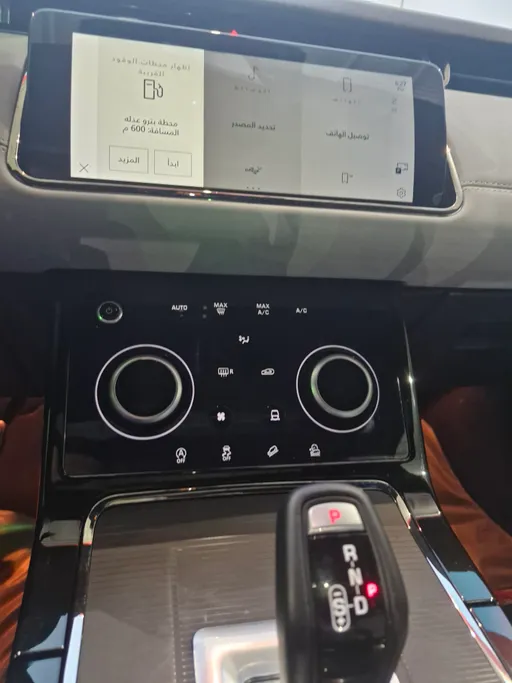 لاند روفر رنج روفر Evoque 2023 