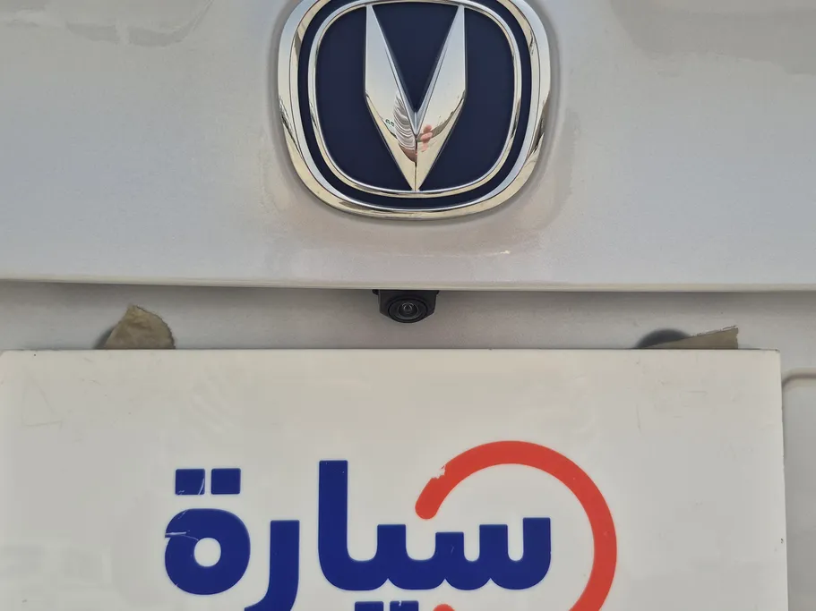 شانجان السفن Full Option 2026 