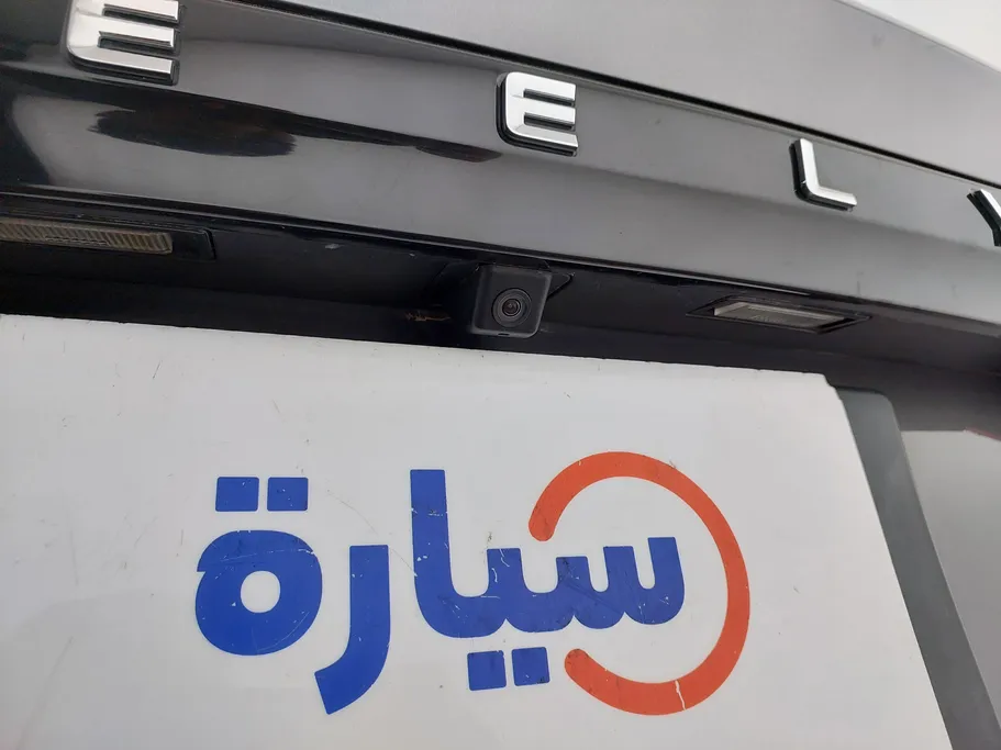 جيلي امجراند GS 2024 