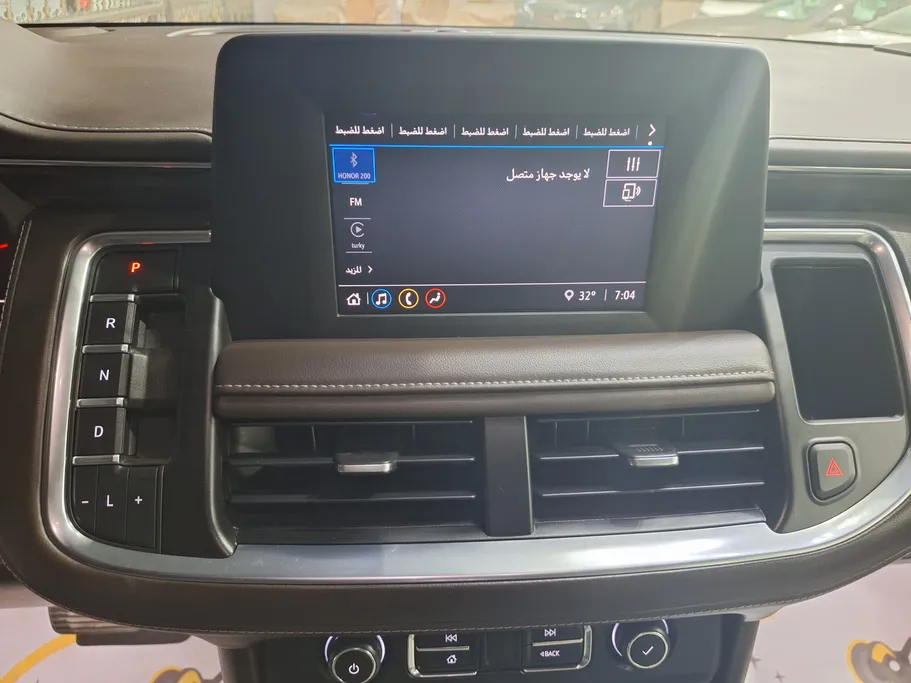 شفروليه تاهو LS 2023 