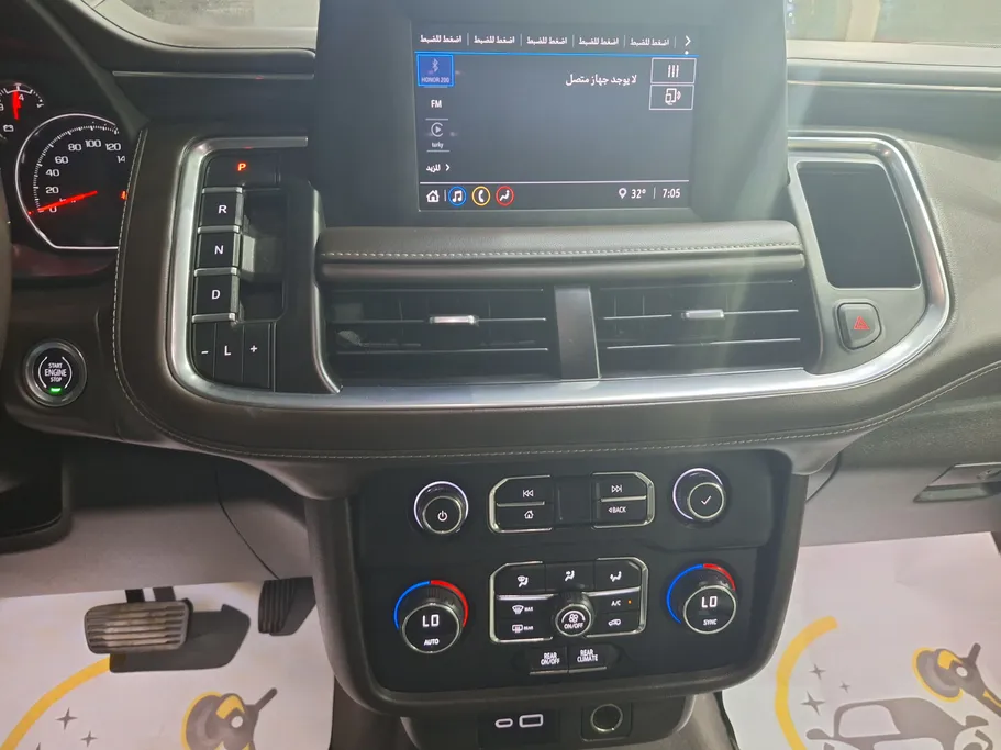 شفروليه تاهو LS 2023 
