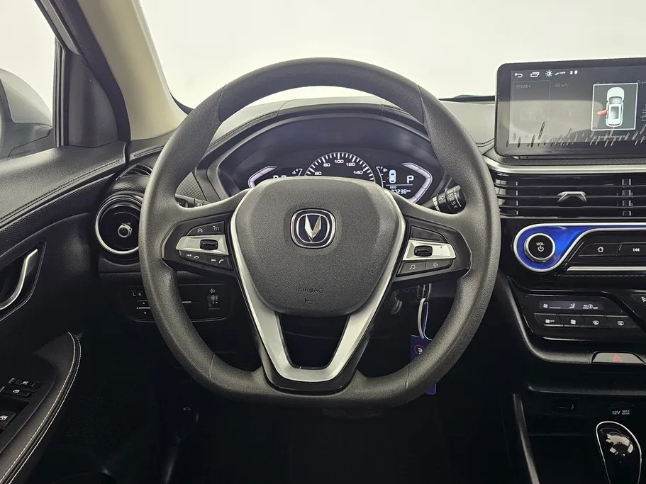 2025 Changan Alsvin Full Option 