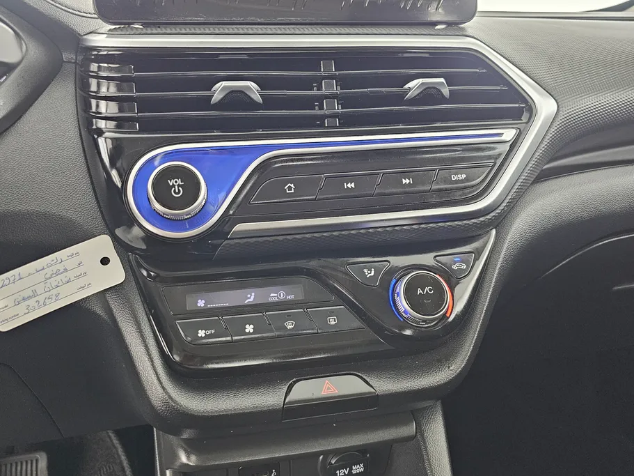 2025 Changan Alsvin Full Option 