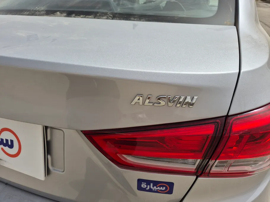 شانجان السفن Full Option 2026 