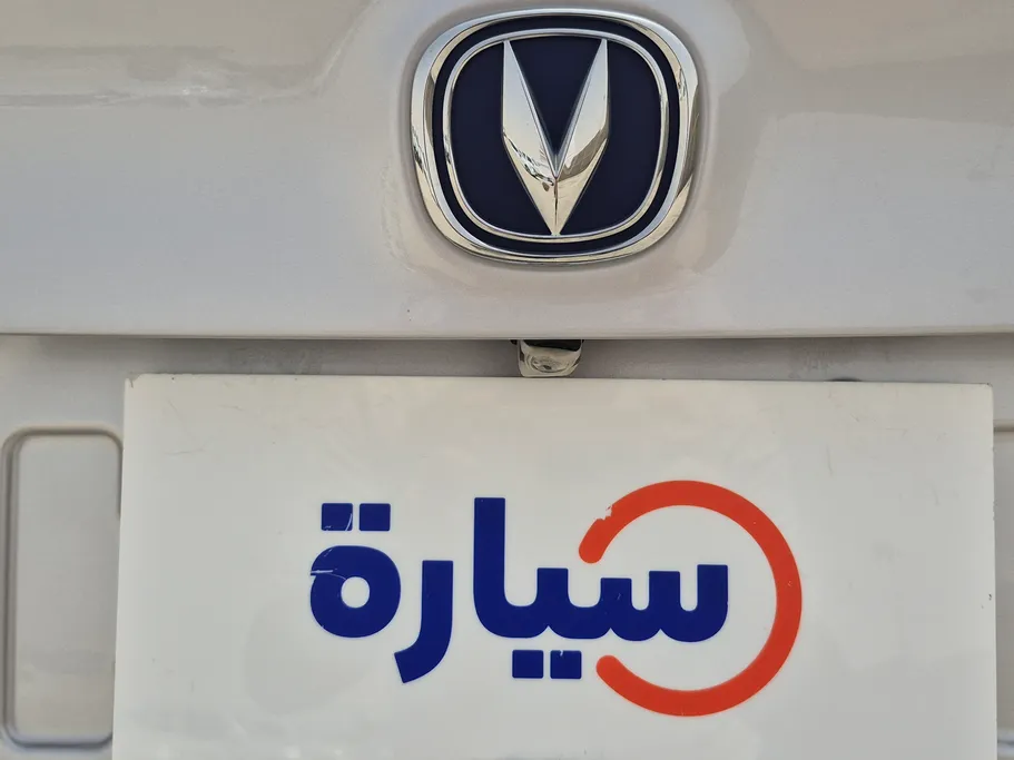 شانجان السفن Full Option 2026 