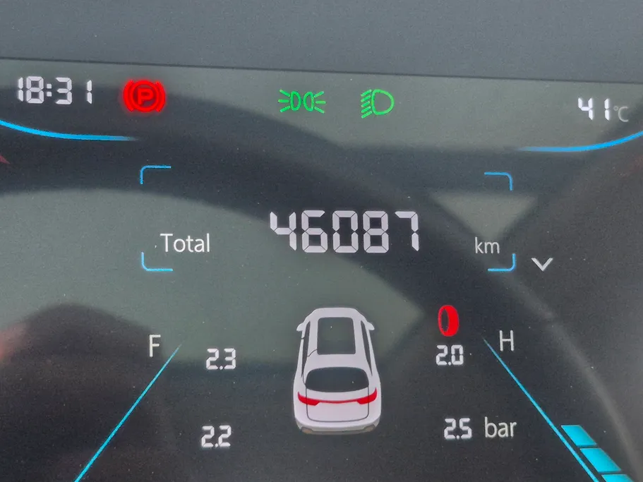شانجان CS35 Plus Smart 2025 