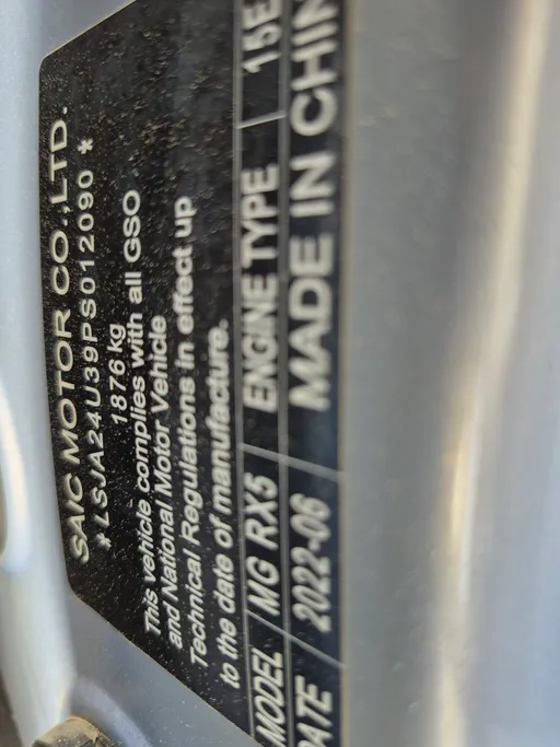 2023 MG RX5 STD 