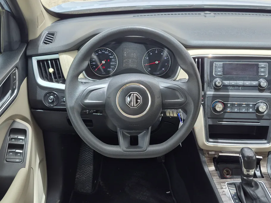 2023 MG RX5 STD 
