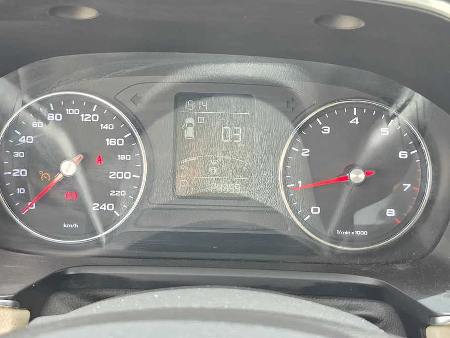 2023 MG RX5 STD 
