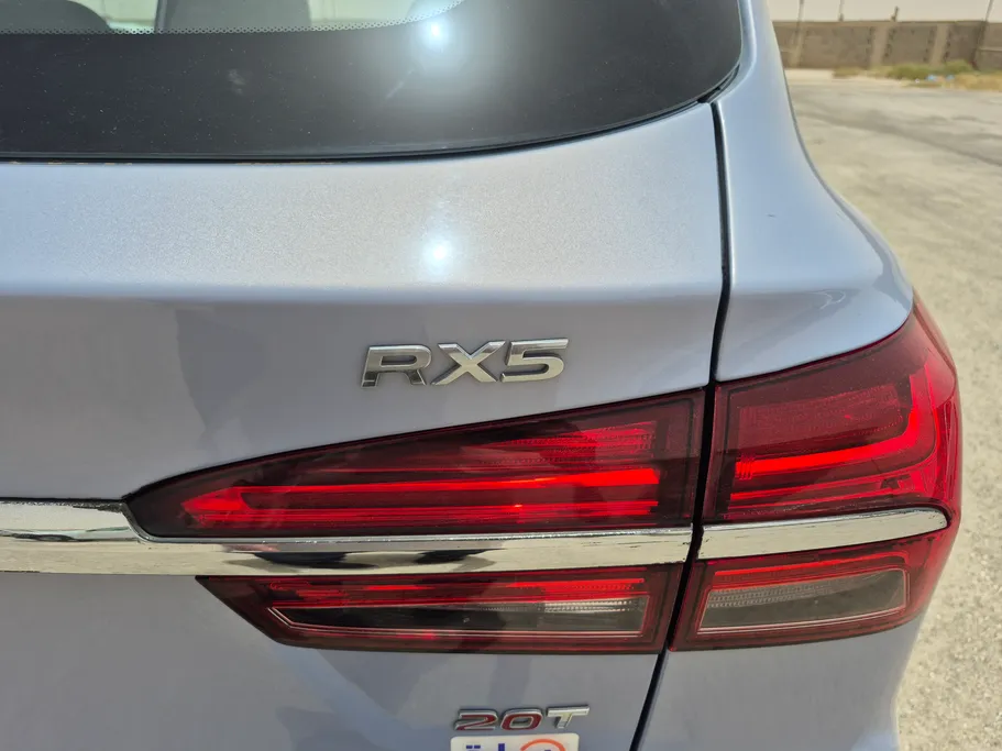 2023 MG RX5 STD 
