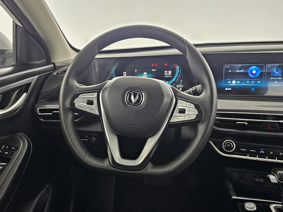 2023 Changan Eado Plus Trend 