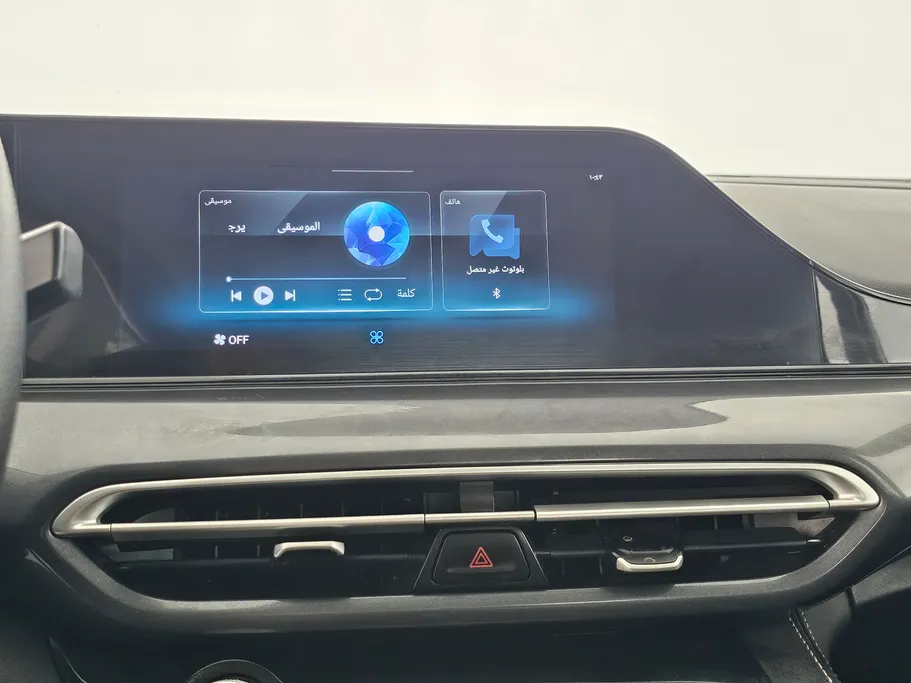 2023 Changan Eado Plus Trend 