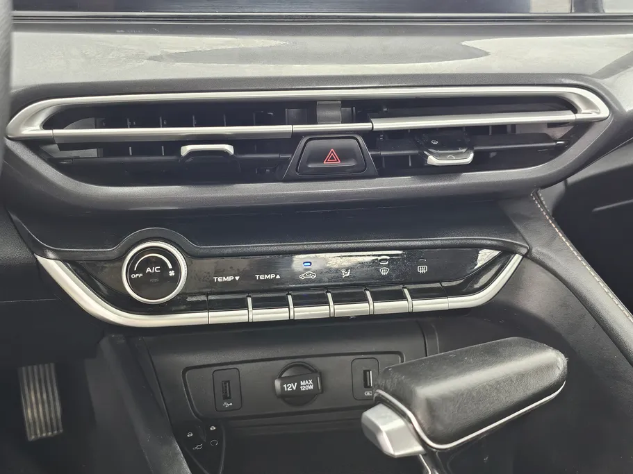 2023 Changan Eado Plus Trend 