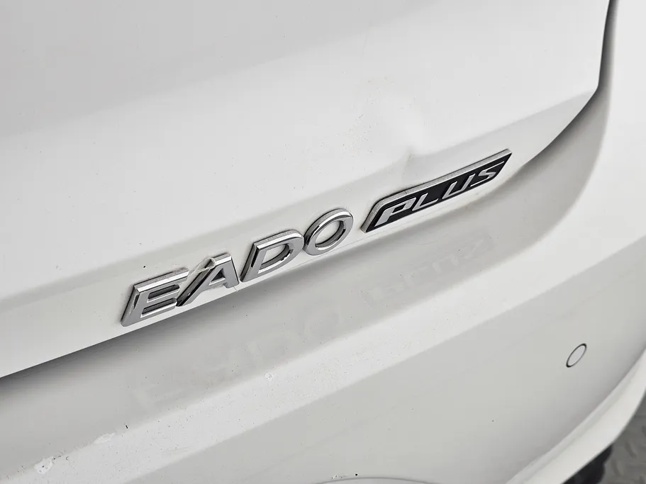 2023 Changan Eado Plus Trend 