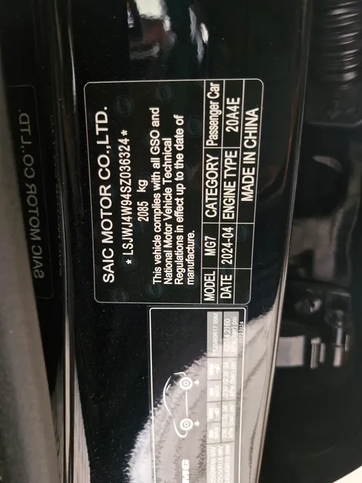 2025 MG 7 Luxury 