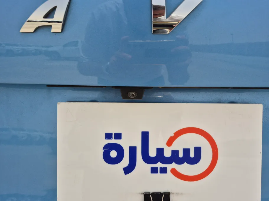هافال جوليان اكتيف بلس 2023 
