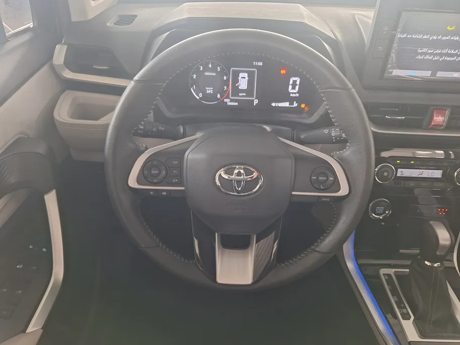 2025 Toyota Veloz GLX 