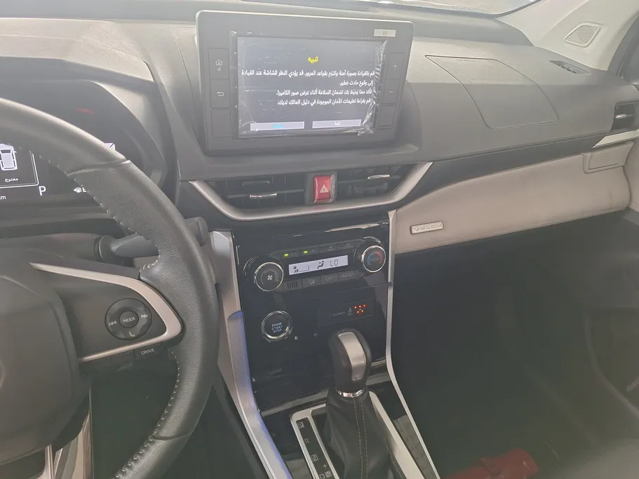 2025 Toyota Veloz GLX 