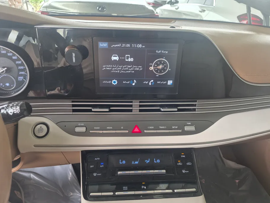 2022 Hyundai Azera Smart Plus 
