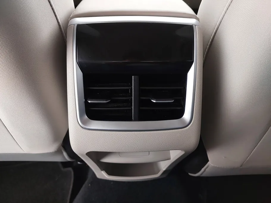 شيري اريزو 5 Comfort 2025 