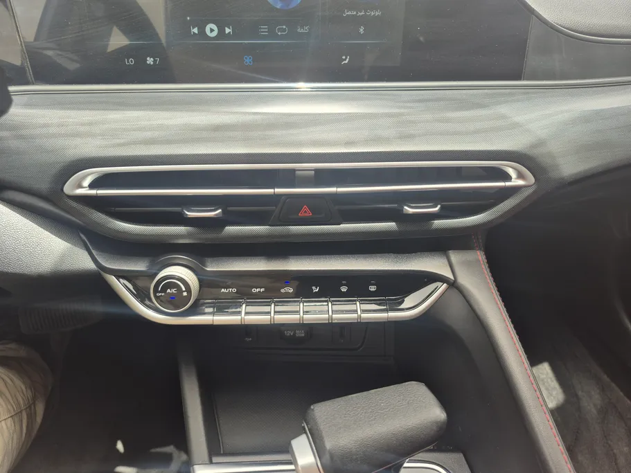 2023 Changan Eado Plus Limited 