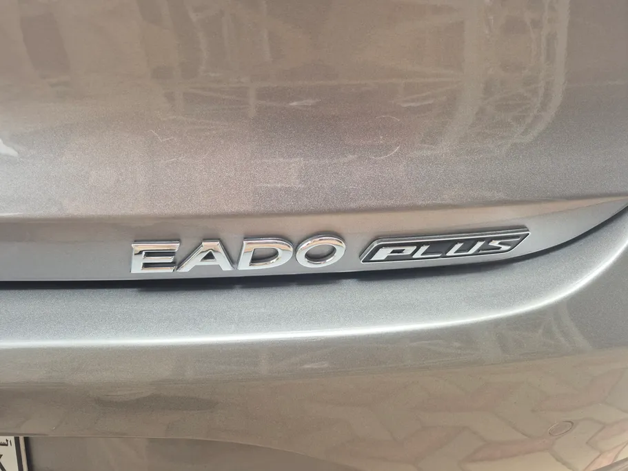 2023 Changan Eado Plus Limited 