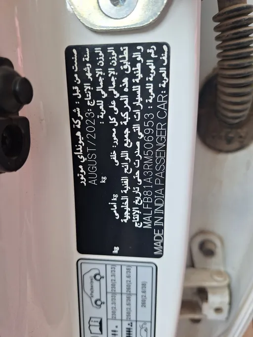 هيونداي فينو سمارت 2024 