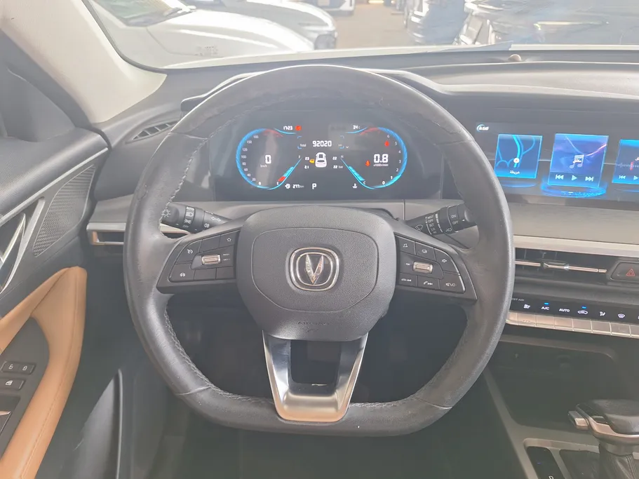 2023 Changan CS35 Plus Smart 