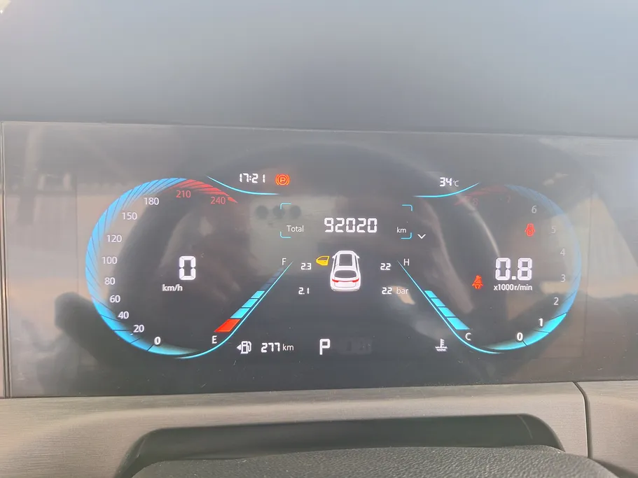 2023 Changan CS35 Plus Smart 