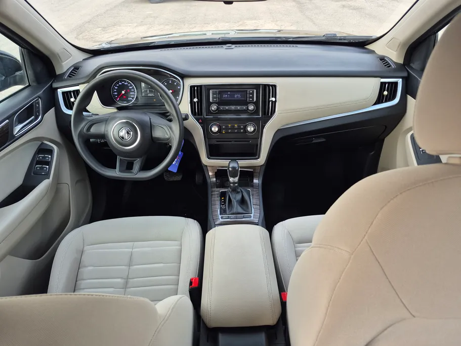 2023 ام جي RX5 STD 