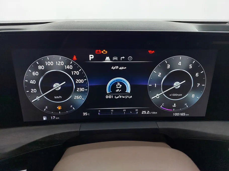 2022 Kia K8 EX 