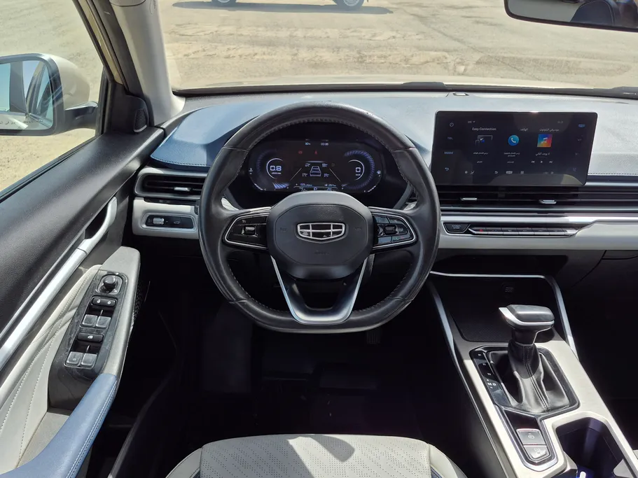 2024 Geely Emgrand GK 