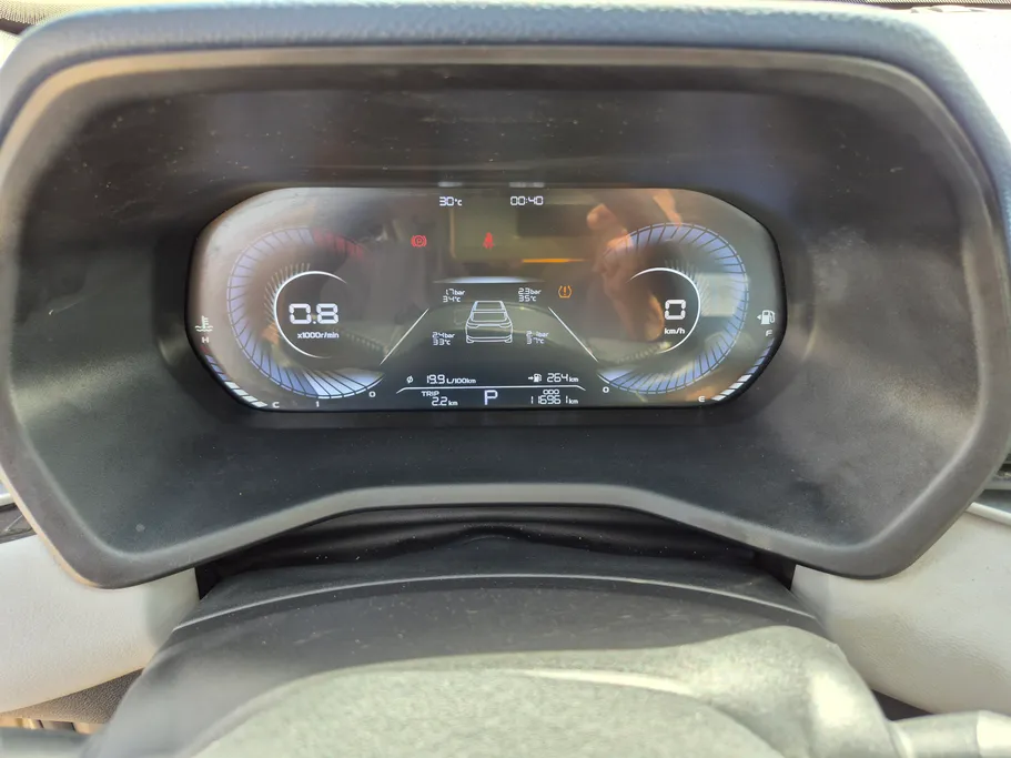 2024 Geely Emgrand GK 