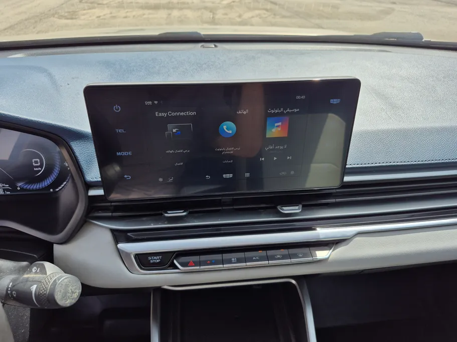 2024 Geely Emgrand GK 