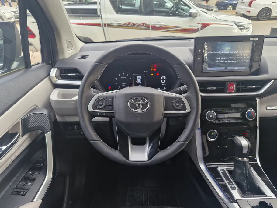 2025 Toyota Veloz GLX 