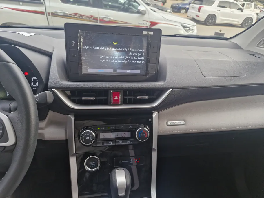 2025 Toyota Veloz GLX 