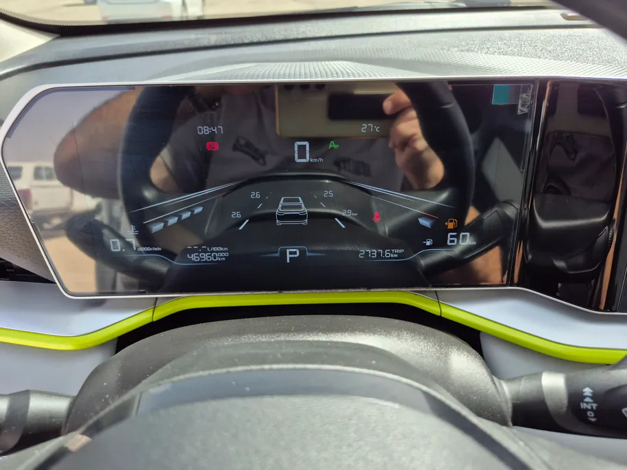 2024 Geely Coolray Basic GS 