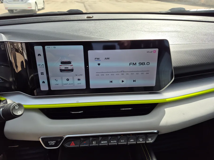 2024 Geely Coolray Basic GS 