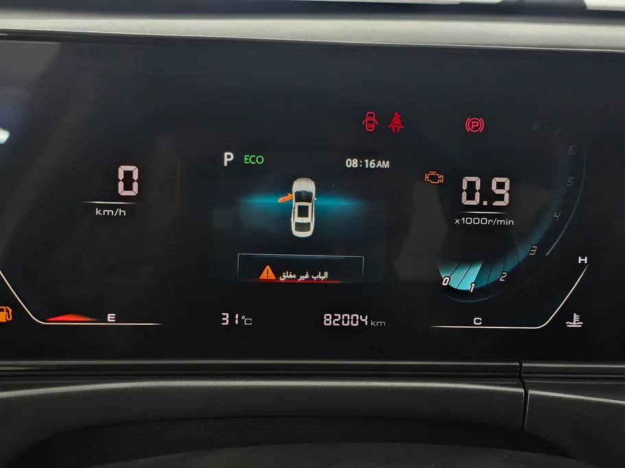 2023 شانجان Eado Plus Smart 
